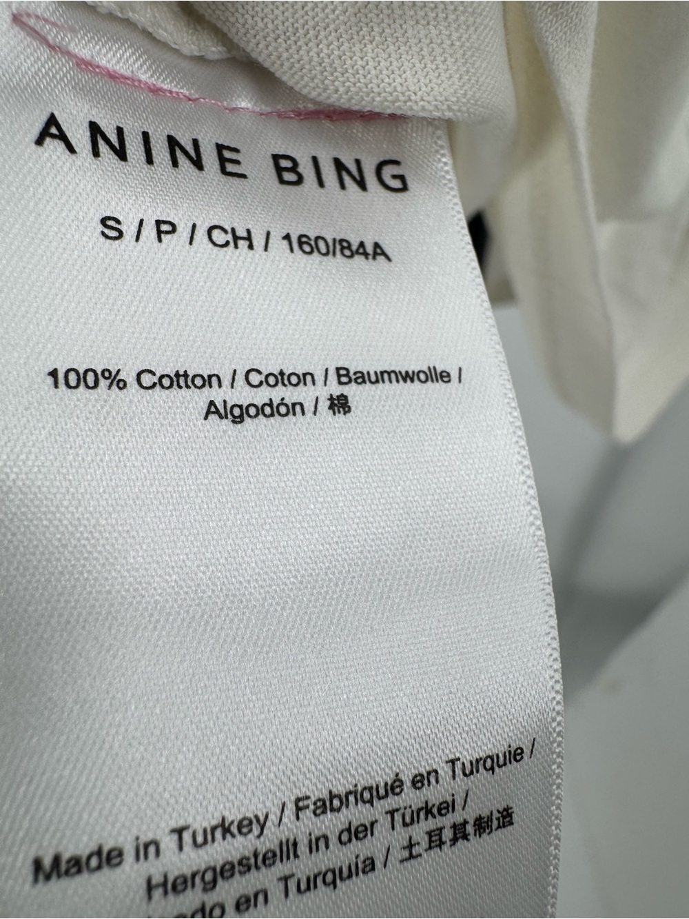 Apparel Item - Picture 8 of 9